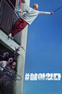 Sống Sót – Alive Sống Sót – Alive
