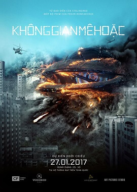 Không Gian Mê Hoặc Không Gian Mê Hoặc