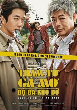 Thám Tử Gà Mơ 2: Bộ Ba Khó Đỡ Thám Tử Gà Mơ 2: Bộ Ba Khó Đỡ