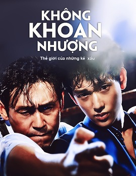 Không Khoan Nhượng