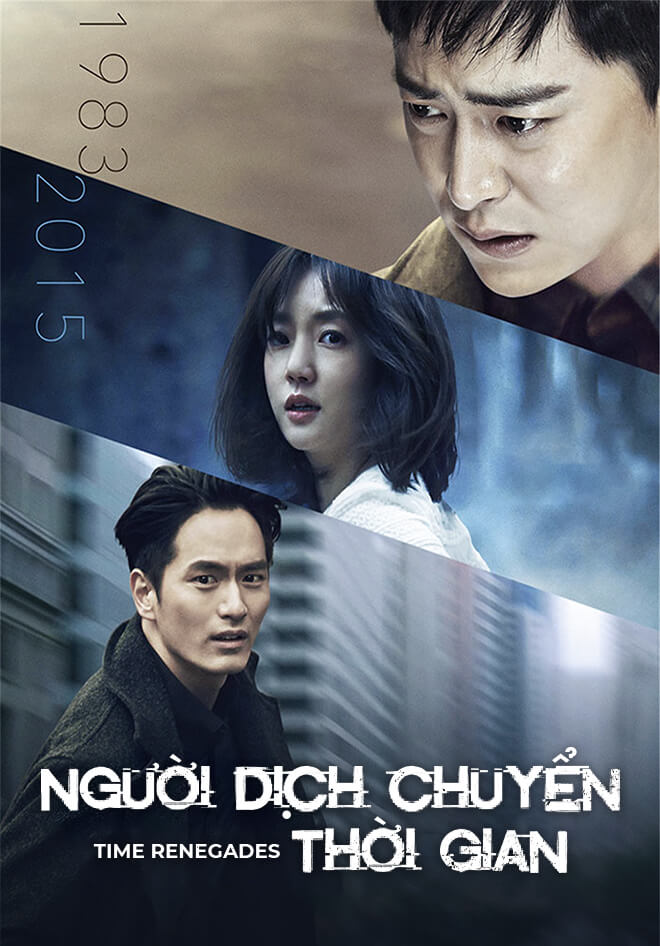 Người Dịch Chuyển Thời Gian Người Dịch Chuyển Thời Gian