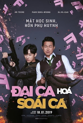Đại Ca Hóa Soái Ca Đại Ca Hóa Soái Ca