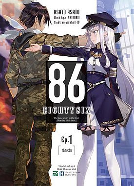 86 Eighty Six 86 Eighty Six