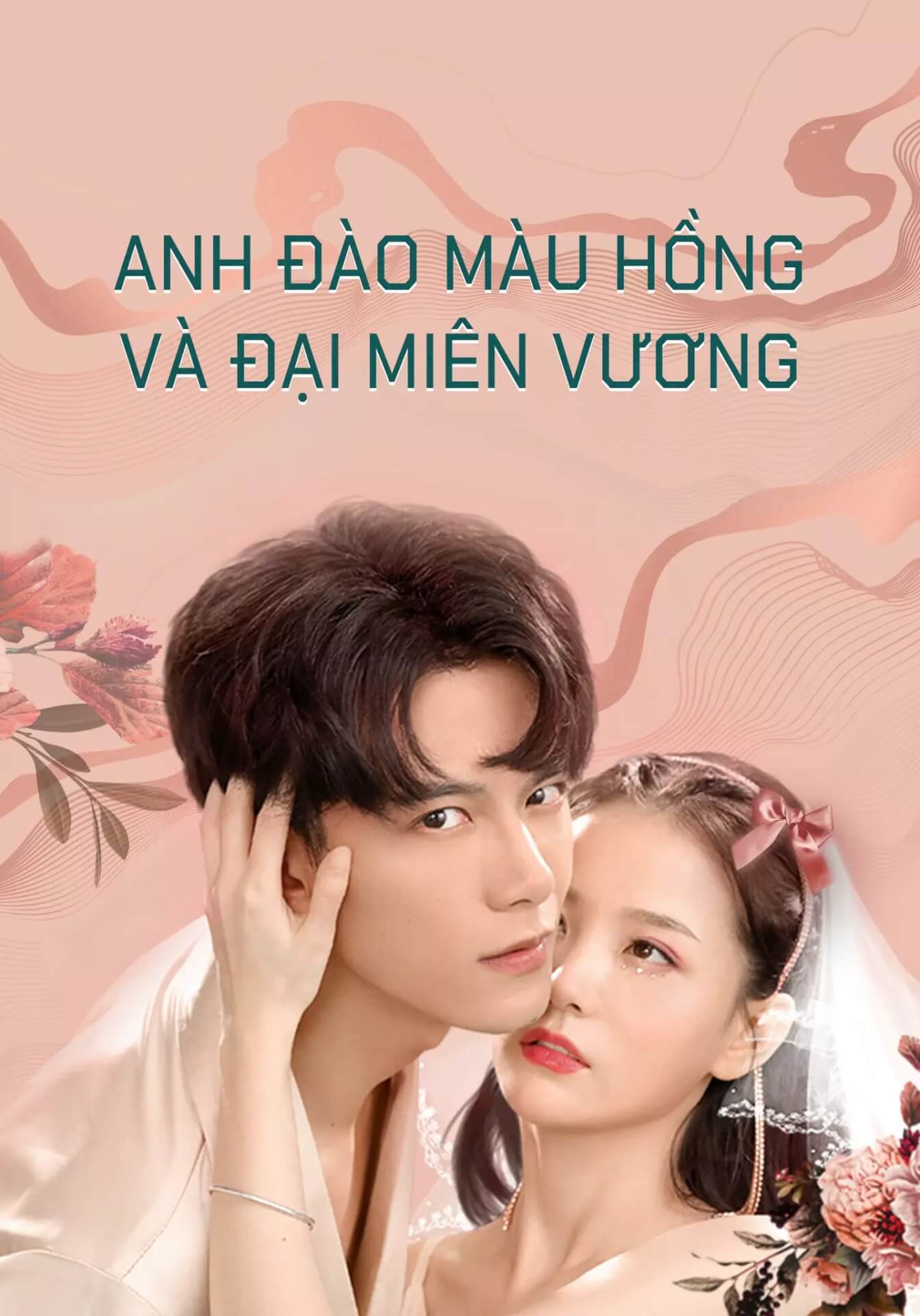 Anh Đào Màu Hồng và Đại Miên Vương Anh Đào Màu Hồng và Đại Miên Vương