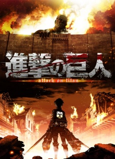 Shingeki no Kyojin Shingeki no Kyojin