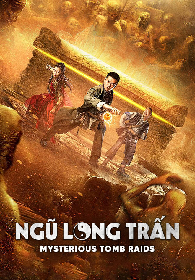Ngũ Long Trấn Ngũ Long Trấn
