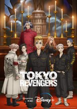 Tokyo Revengers Phần 2 Tokyo Revengers Phần 2