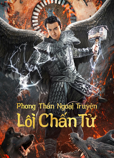 Phong Thần Ngoại Truyện: Lôi Chấn Tử Phong Thần Ngoại Truyện: Lôi Chấn Tử