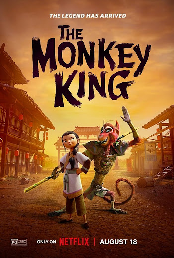 Hầu Vương Hầu Vương
