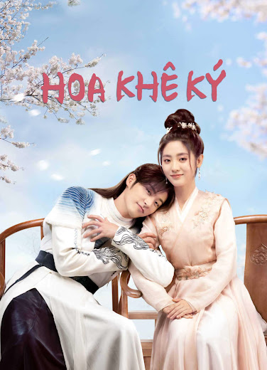 Hoa Khê Ký Hoa Khê Ký