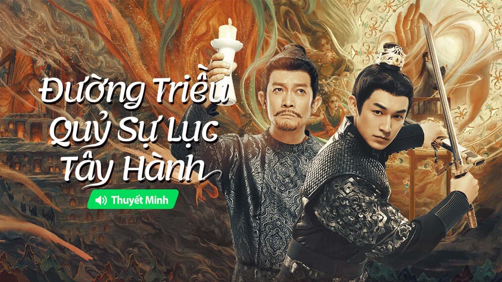 Đường Triều Quỷ Sự Lục: Tây Hành