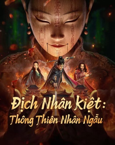 Địch Nhân Kiệt: Thông Thiên Nhân Ngẫu