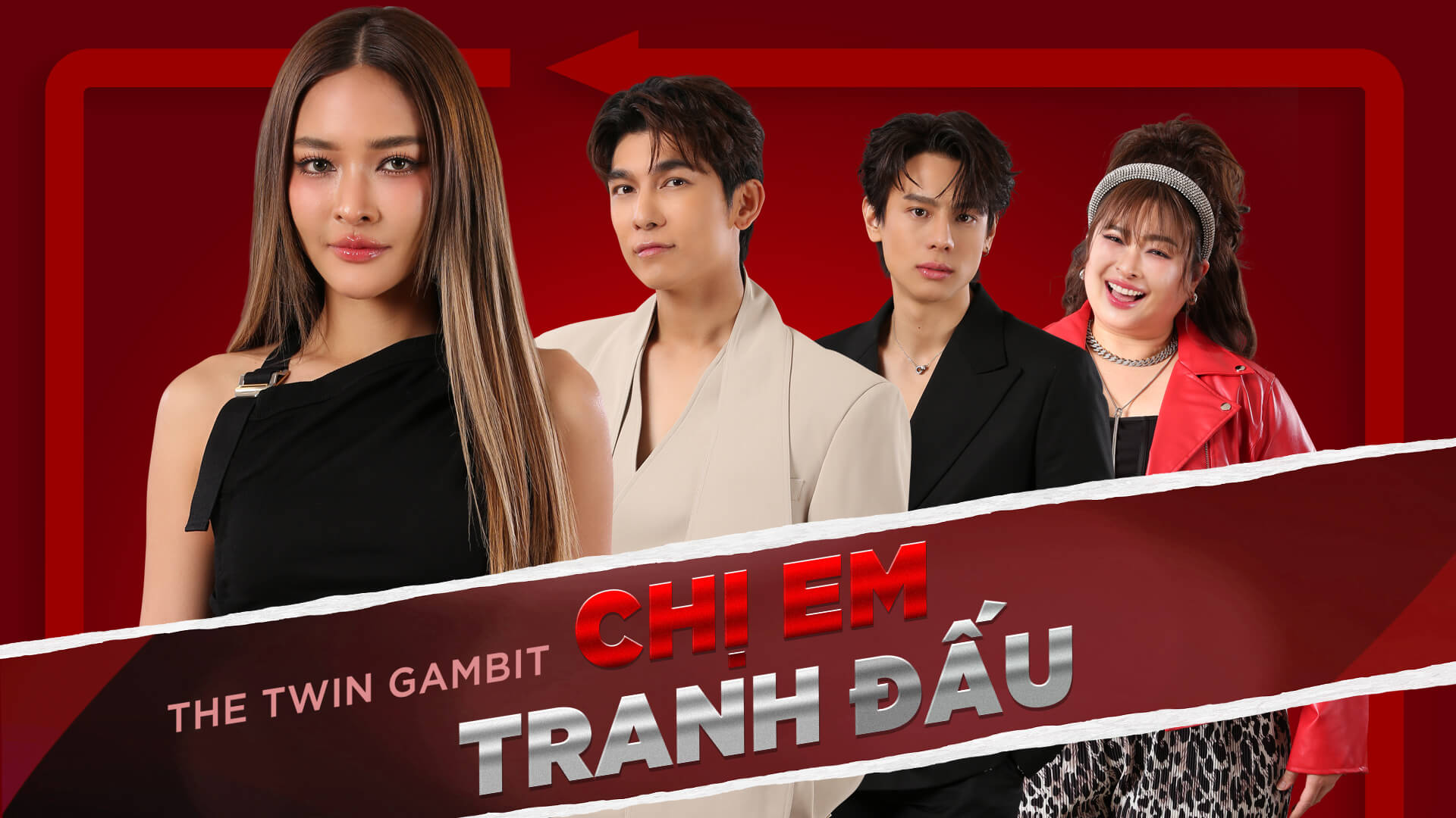 Chị Em Tranh Đấu Chị Em Tranh Đấu