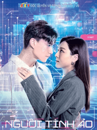Người Tình Ảo Người Tình Ảo