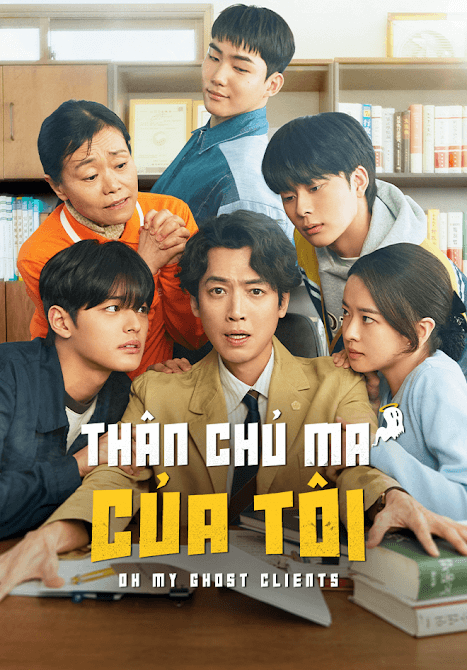 Thân Chủ Ma Của Tôi Thân Chủ Ma Của Tôi
