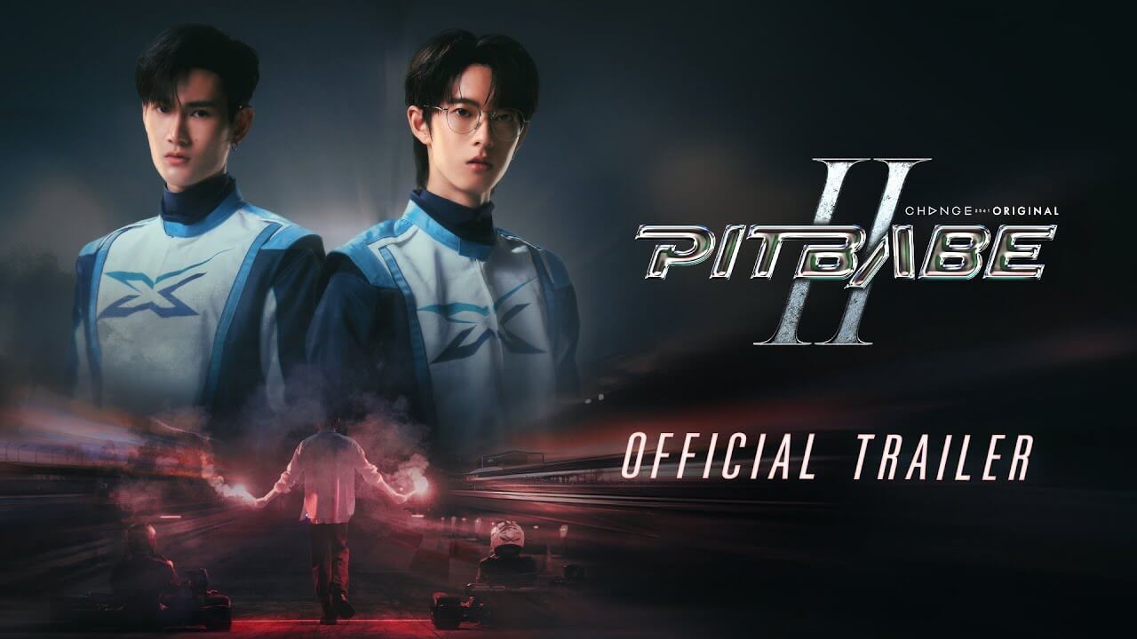Đường Đua Đường Tình Phần 2
